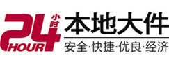 绍兴市8-500吨吊车出租起重吊装公司
